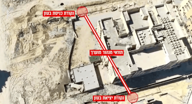 Shocking Discovery: Hamas Built Secret Weapons Factory Beneath Gaza Hospital | WATCH
