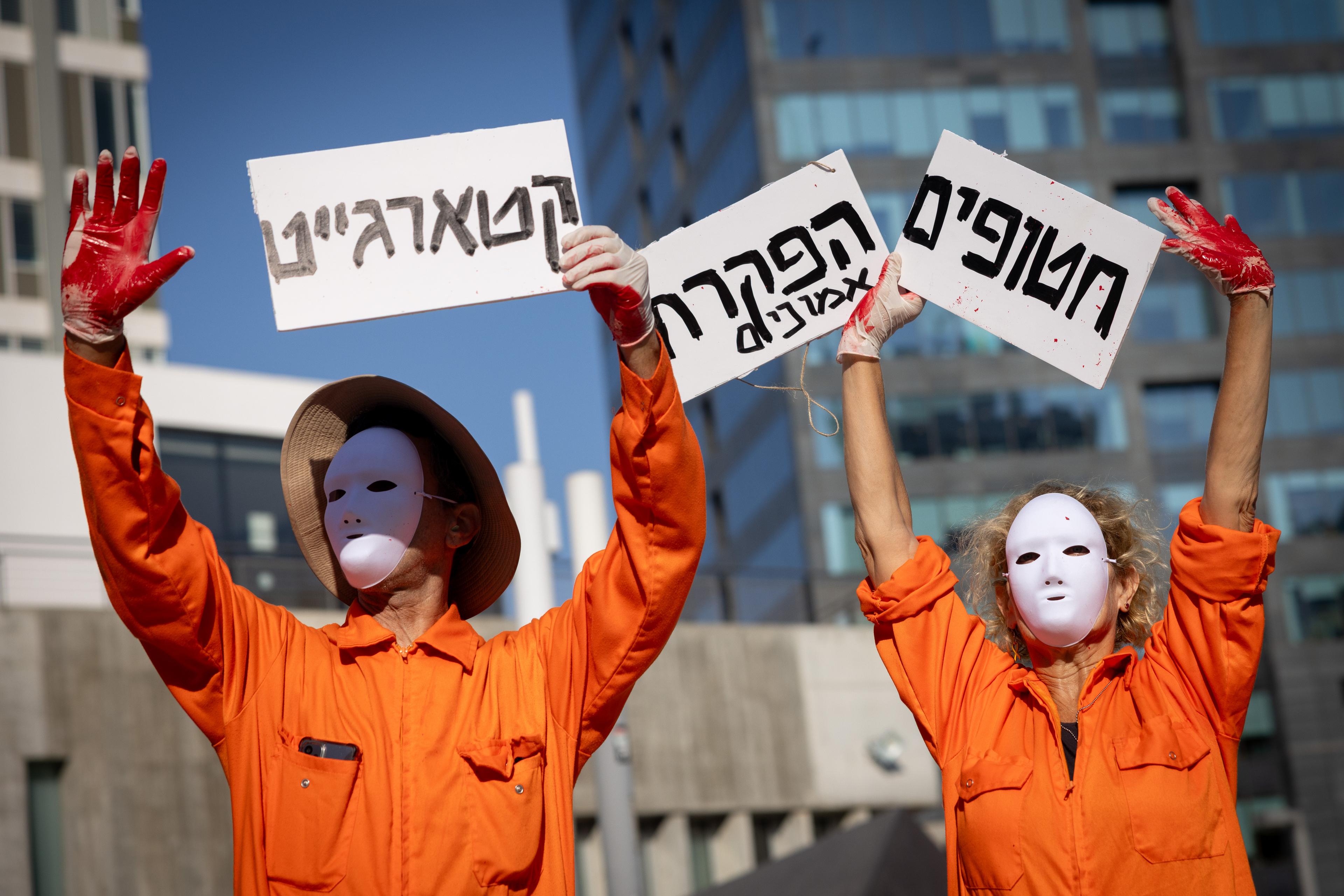 Photo: Miriam Alster / Flash90