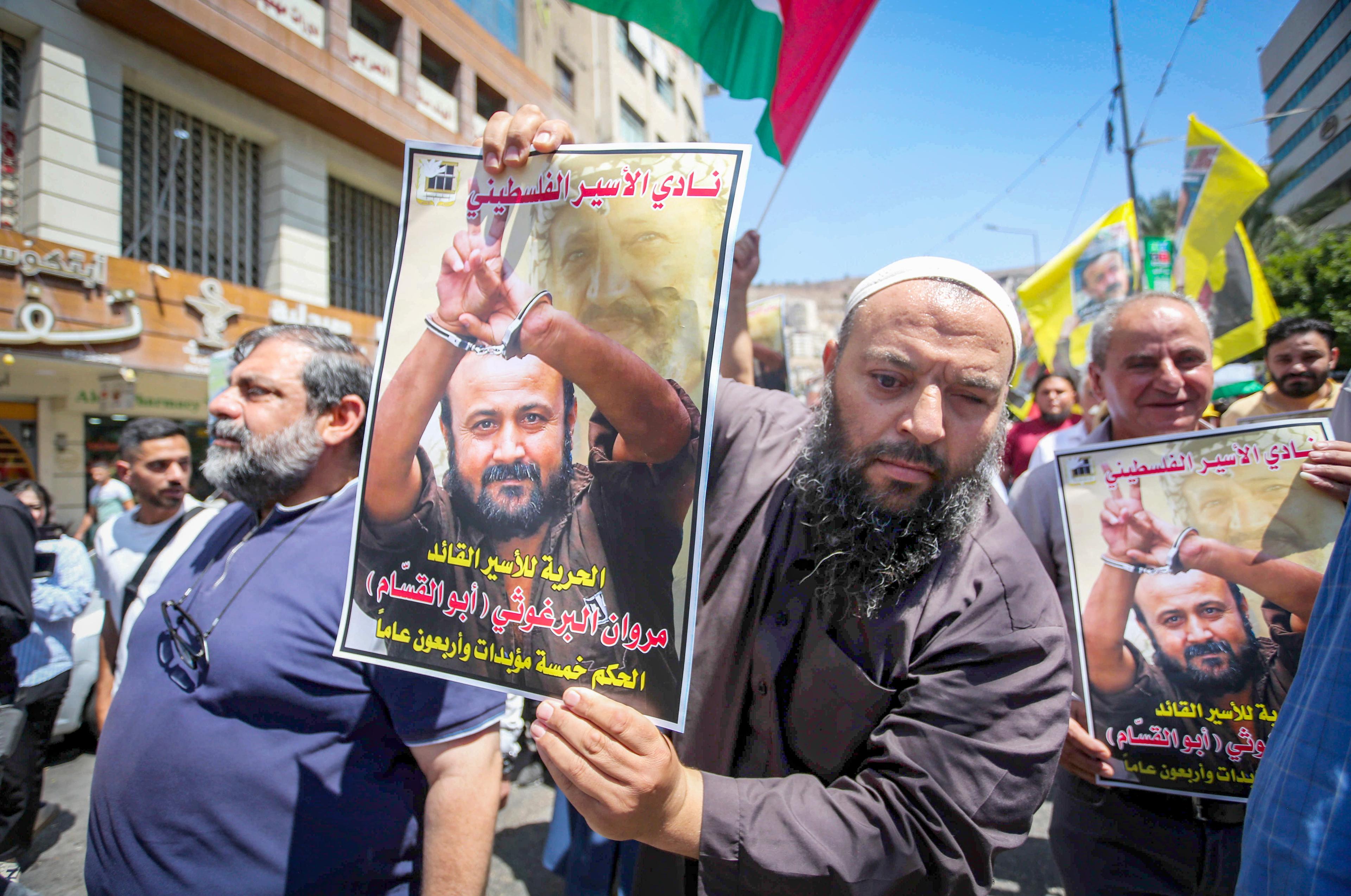 Hamas demands the release of 7 high scale prisioners