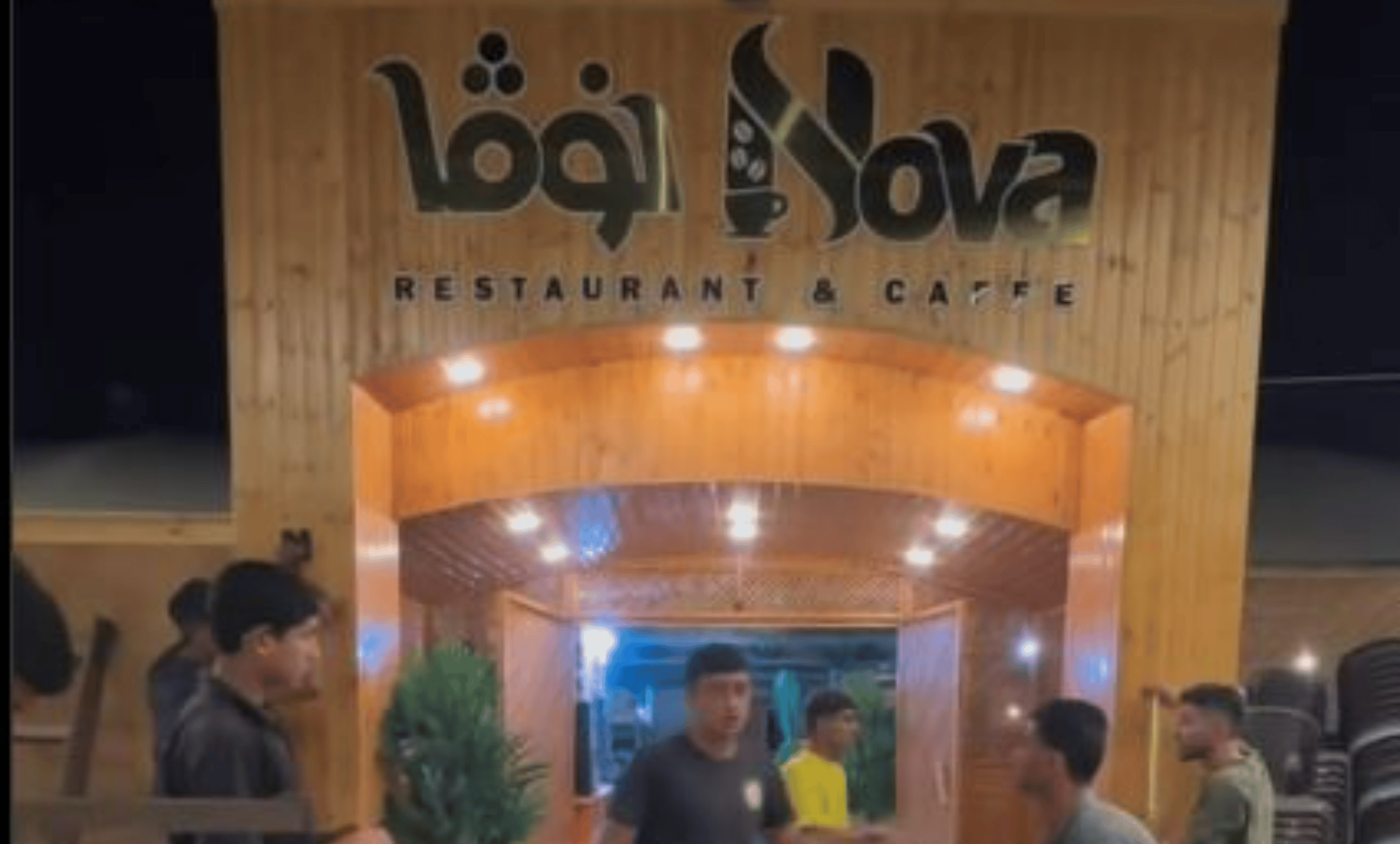 Nova Cafe & Restaurant