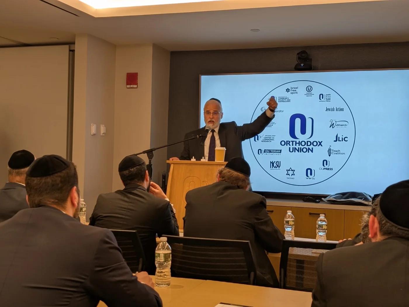 Rabbi Moshe Hauer z"l