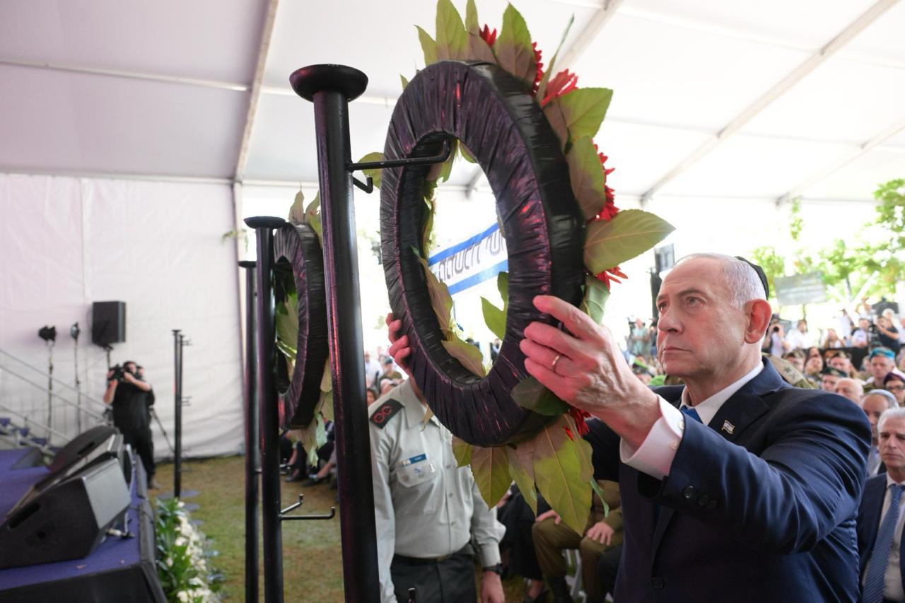 PM Benjamin Netanyahu