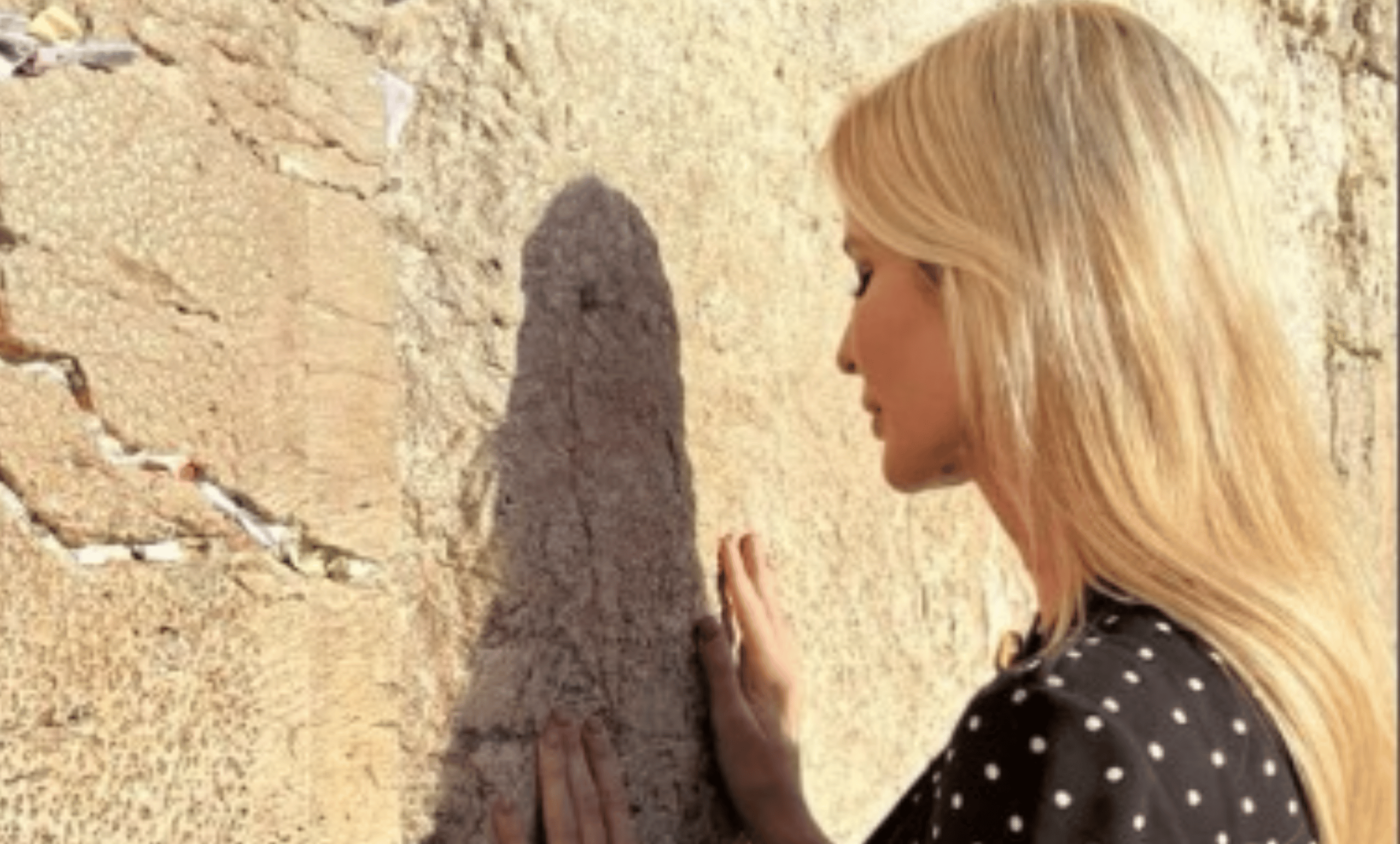 Ivanka Trump at the Western Wall