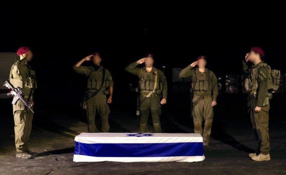 Body of Hostage Eliyahu (Churchill) Margalit Returned to Israel