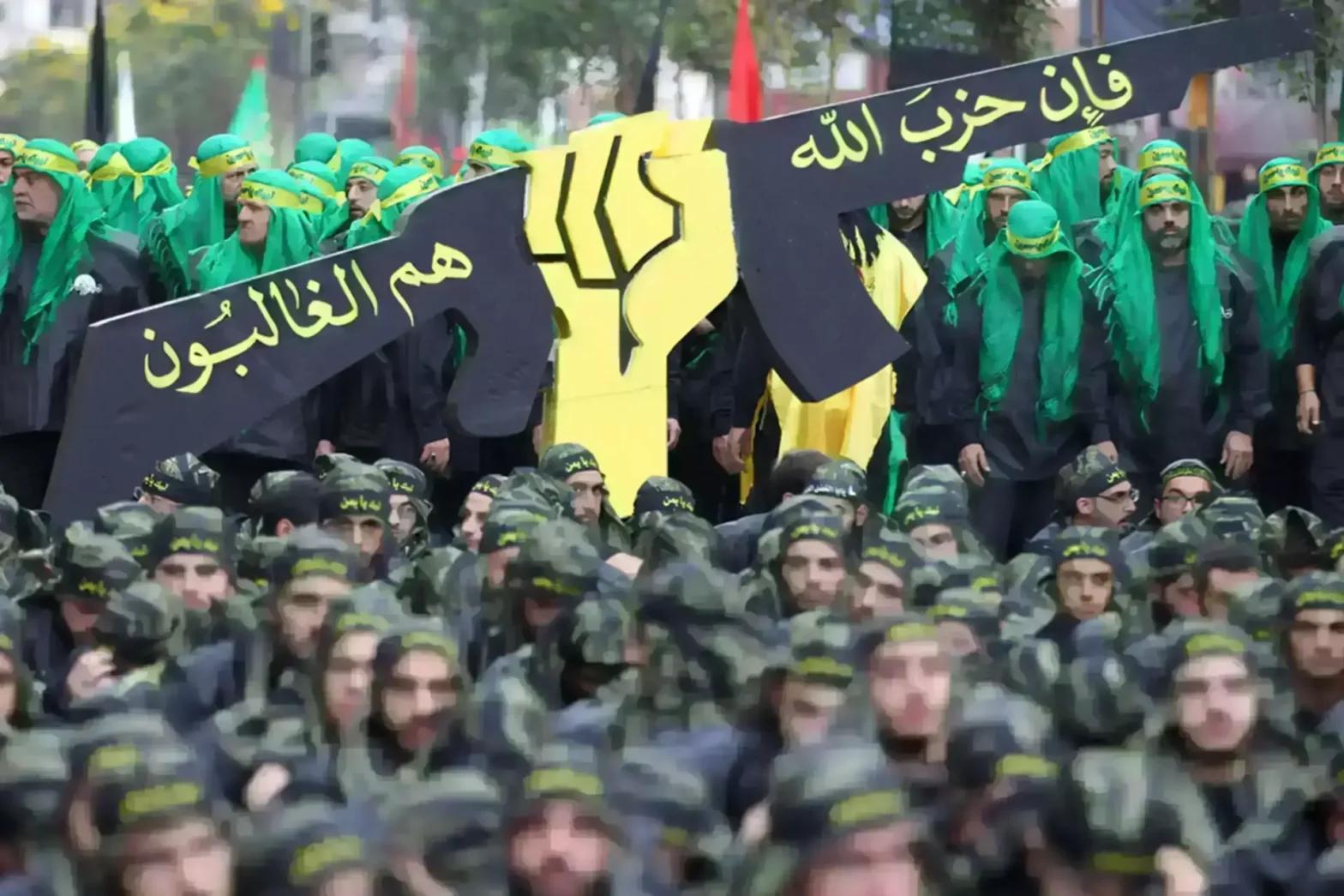 Hezbollah terror group