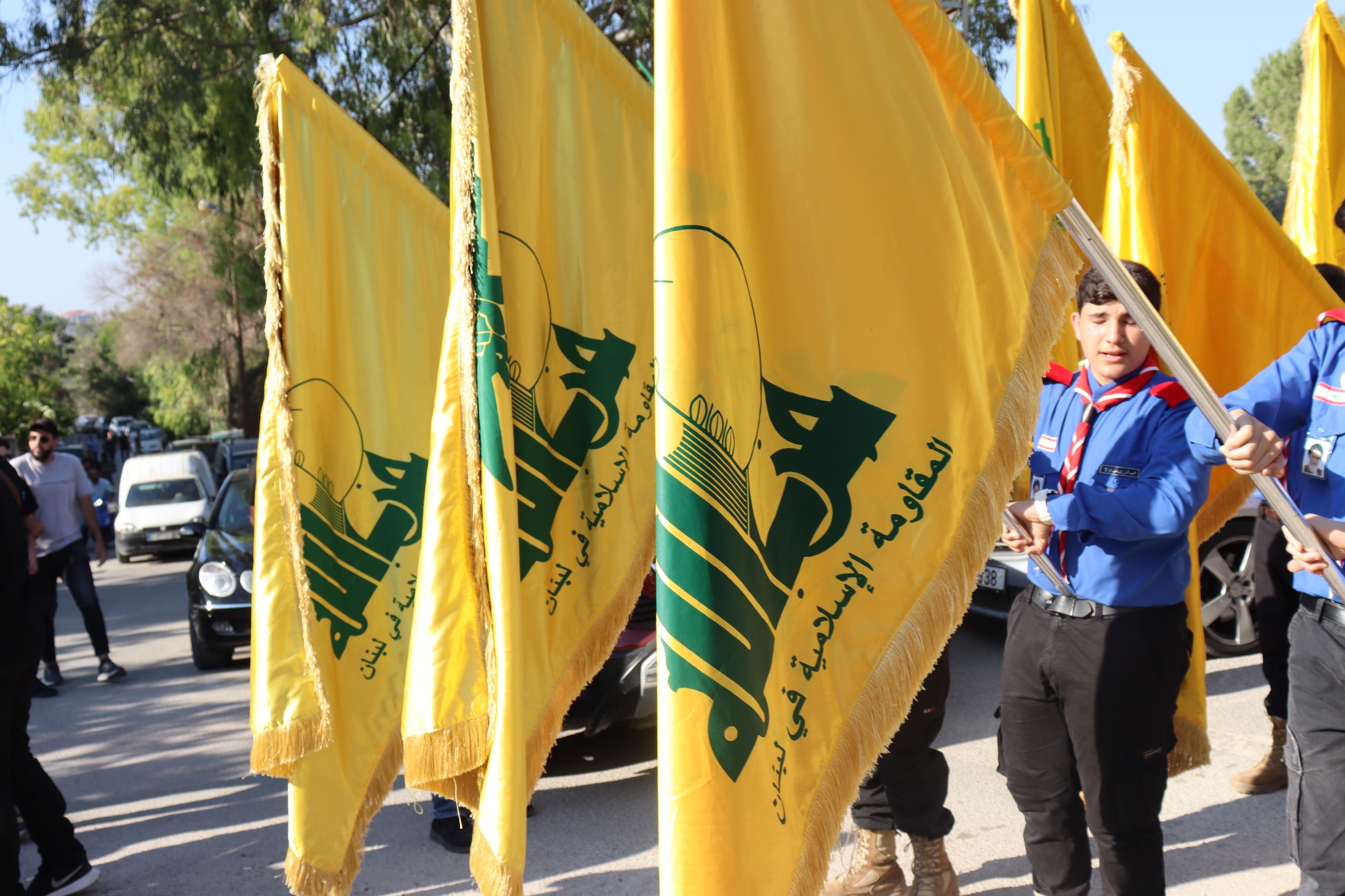 hezbollah flags
