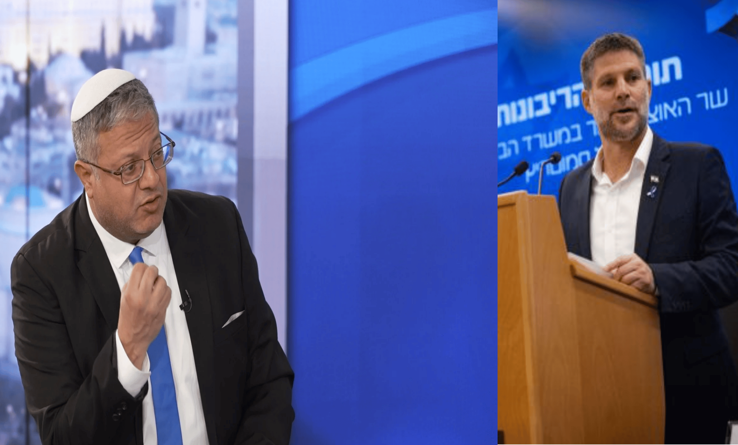 Ben Gvir and Smotrich
