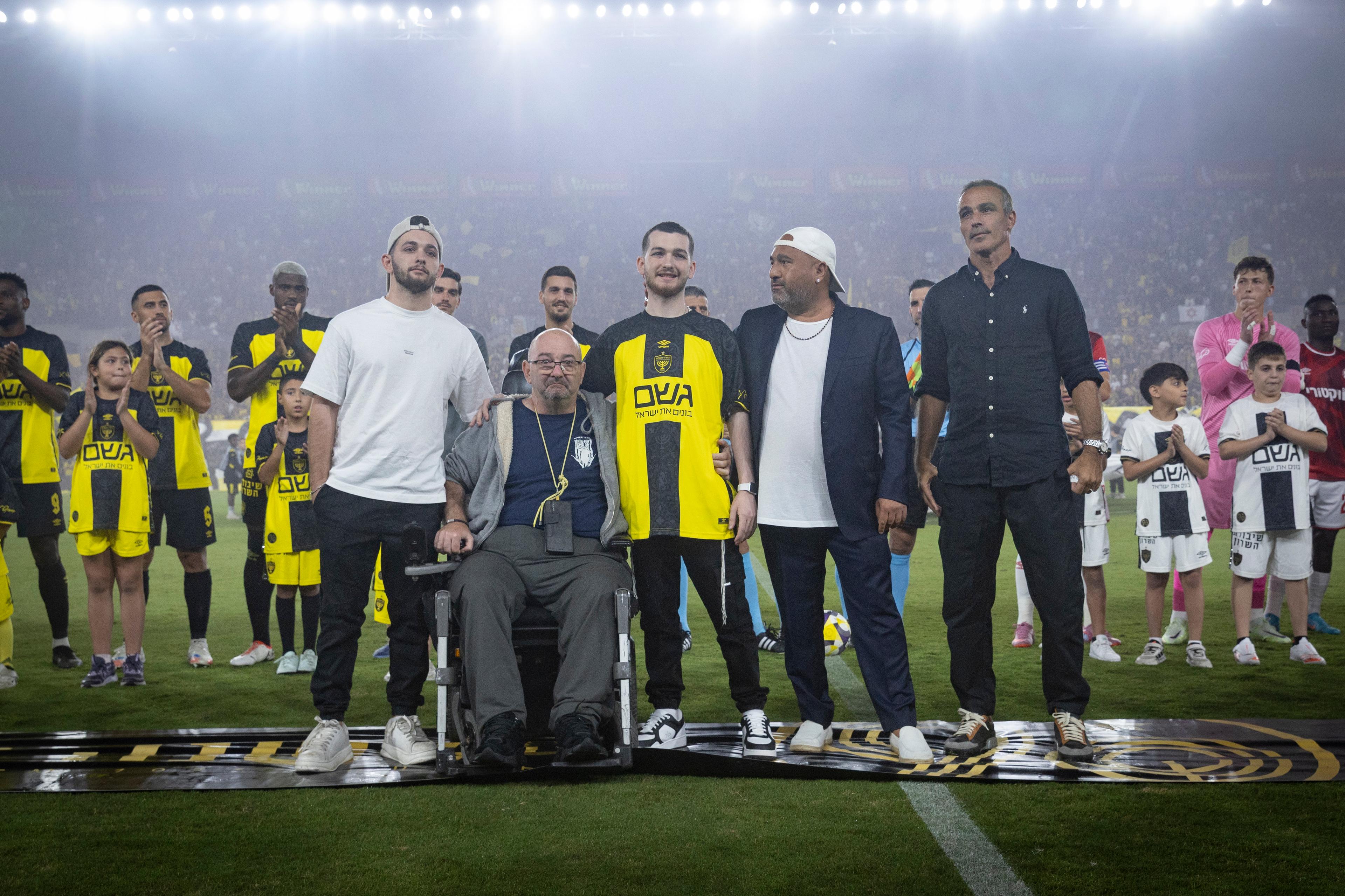 Bar Kupershtein with his father at Teddy Stadium