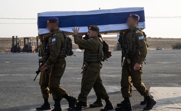 Hadar Goldin's remains returned to Israel after 11 years