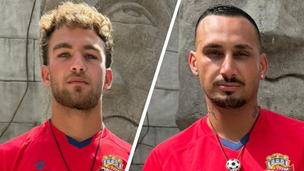 Former hostage Itay Regev and reality star Erez Isakov