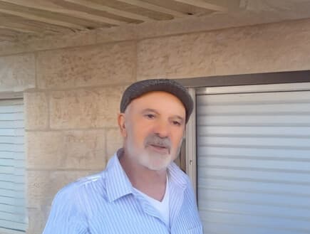  Victim of Today's Stabbing Attack is 70-Year-Old Aharon Cohen