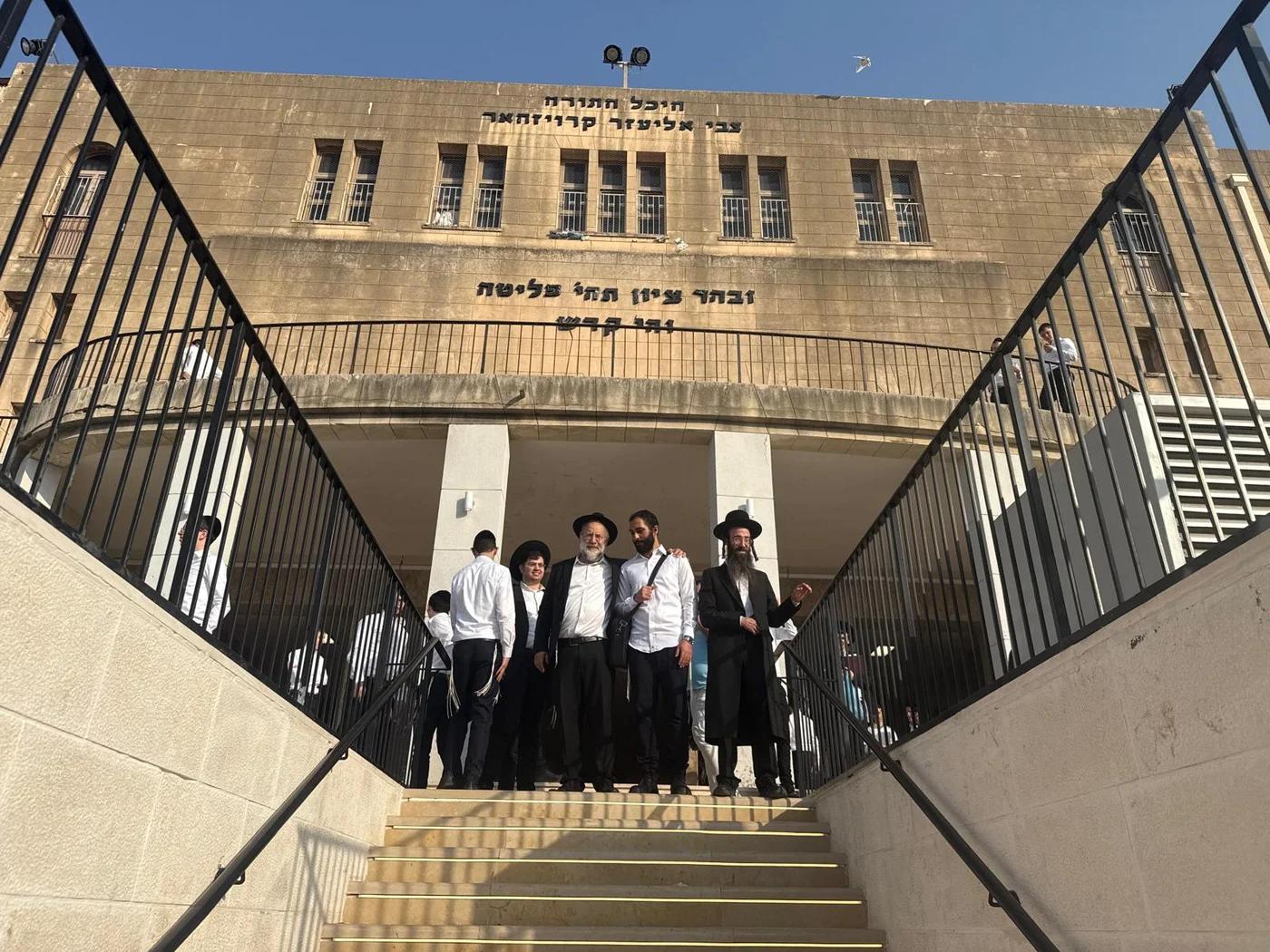 Entrance to Ponevezh yeshiva