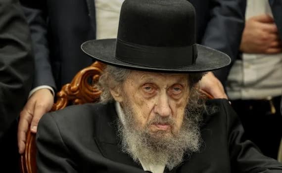 Rabbi Dov Lando