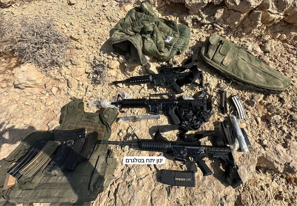 Photo: Yinon Yatach from i24