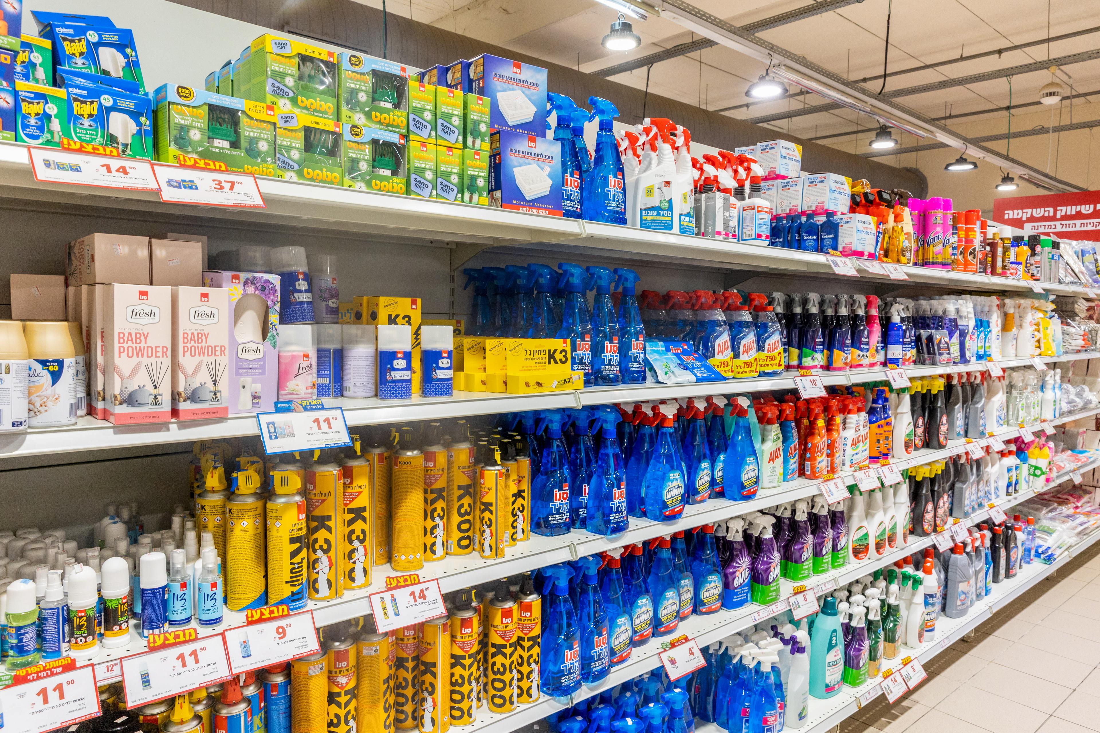 Cleaning Products for sale at the Rami Levy supermarket in Modi'in on July 21, 2022.
