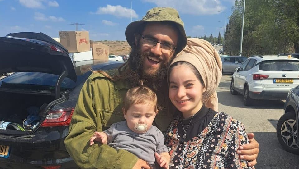 Yehonatan Louber who fell in Gaza and his widow Aviah Louber