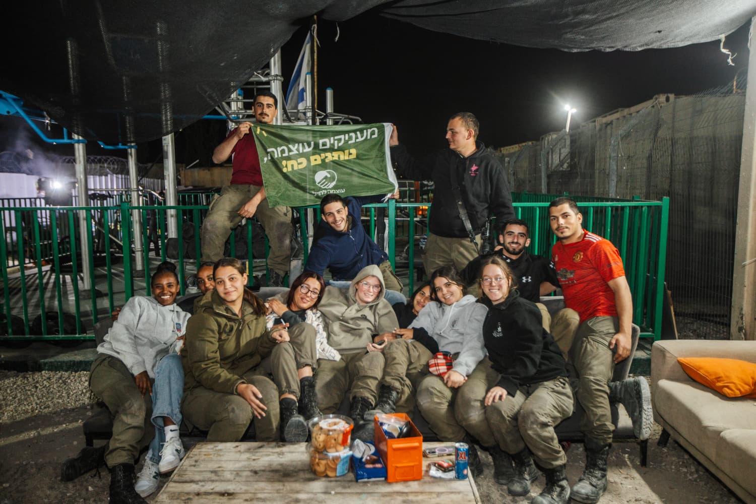 Photo: Otzma LeChayal