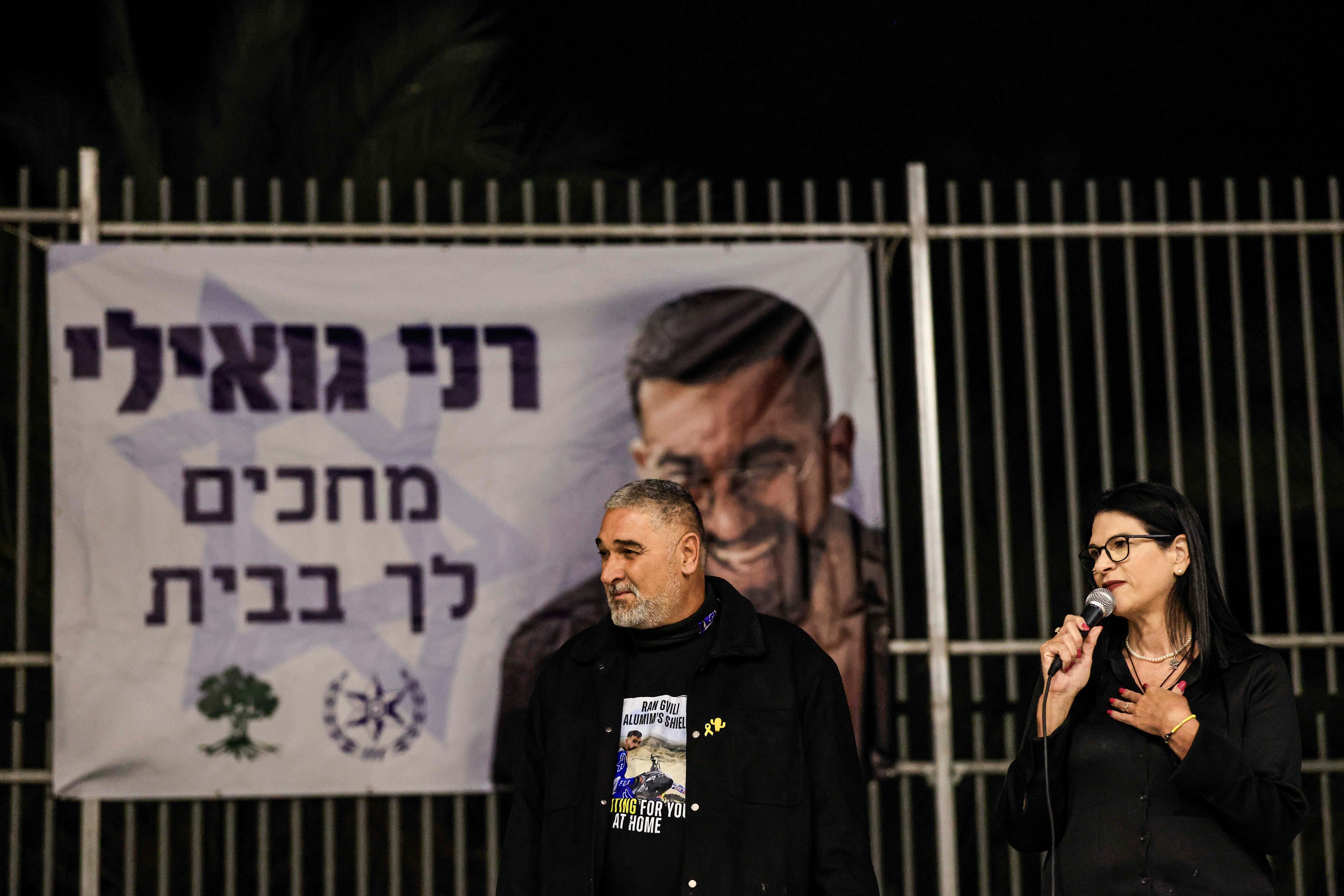 Relatives, friends, and supporters of Master Sgt. Ran Gvili whose body is held by Hamas attend rally for the return of his body from Hamas captivity in Meitar, southern Israel, December 6, 2025.