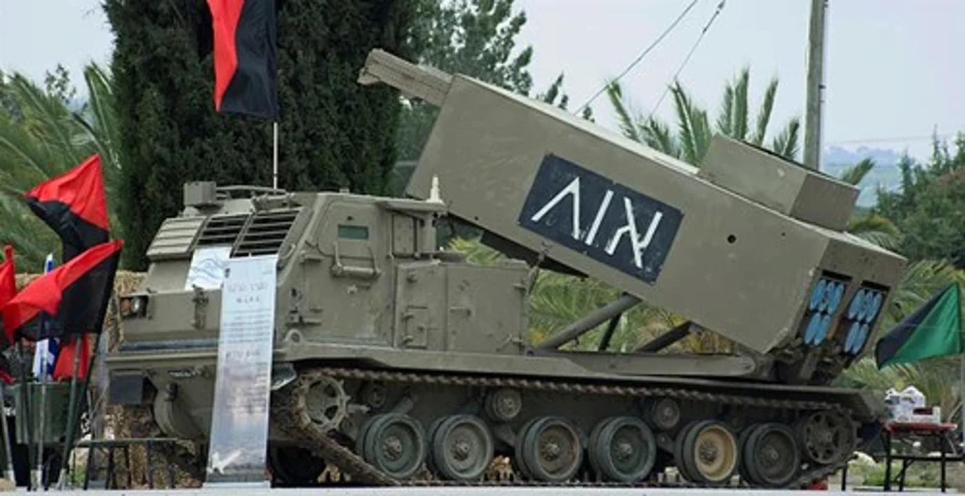 Photo: IDF Spokesperson