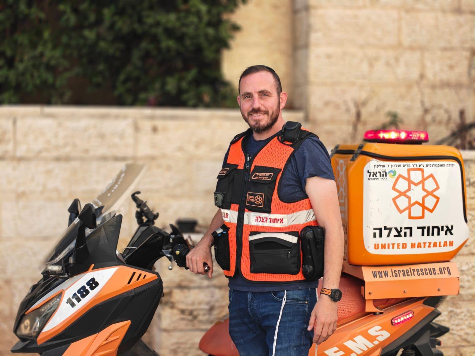 Hami Erlanger, a devoted father of five and United Hatzalah hero, was tragically killed