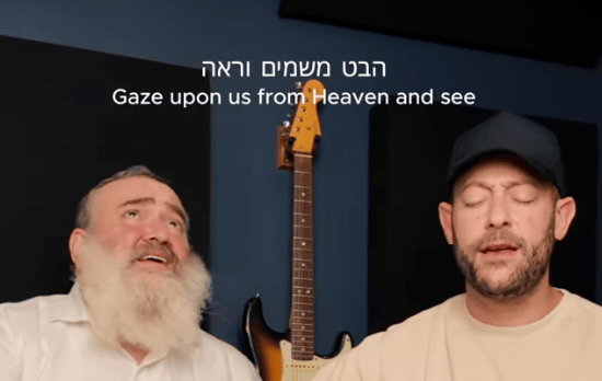 Aryeh Kunstler Releases Haunting Cover of 'Habet MiShamayim URe'eh' | WATCH