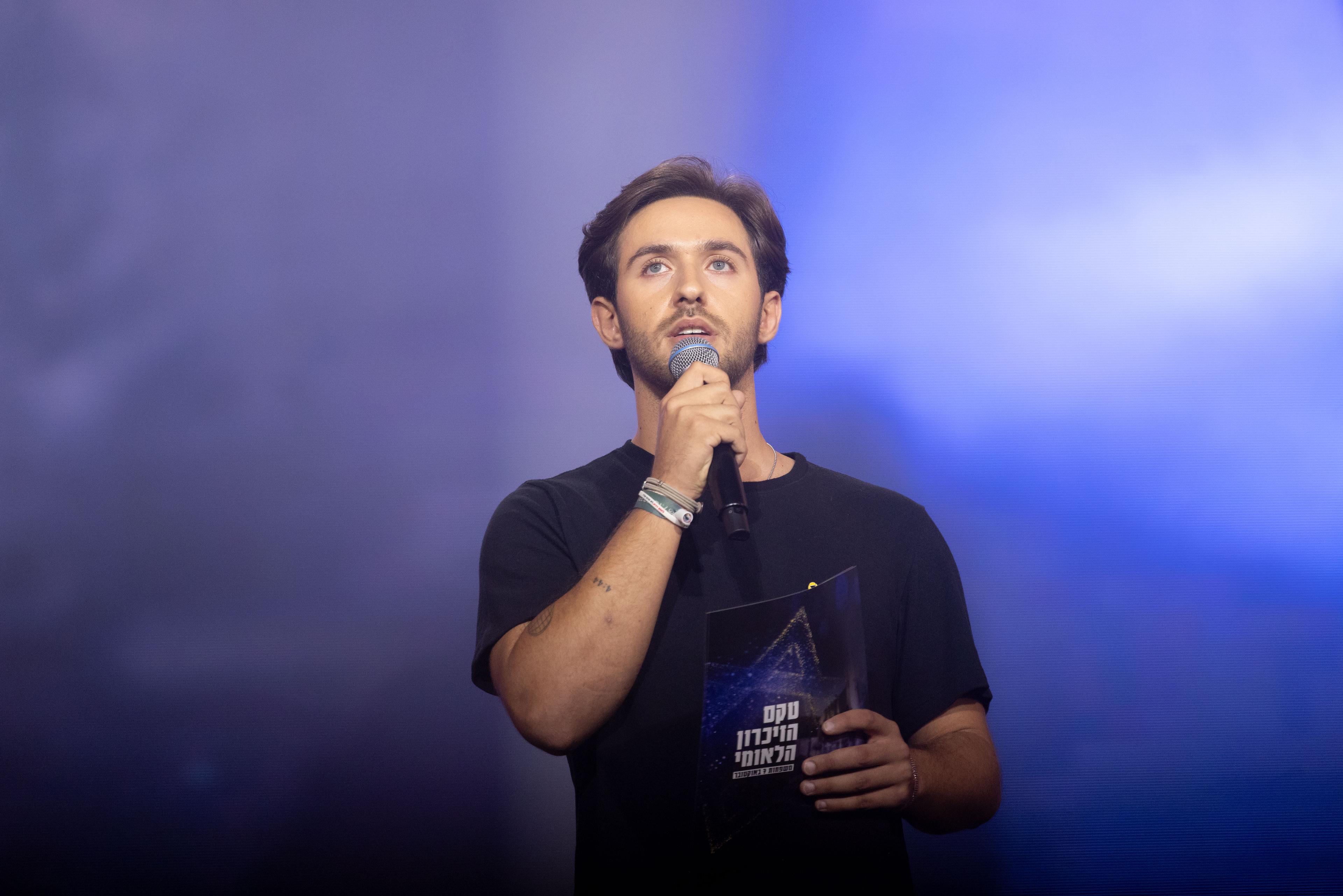 The Civilian October 7 memorial ceremony at Hayarkon Park in Tel Aviv, marking two years since the October 7 massacre, October 7, 2025. 