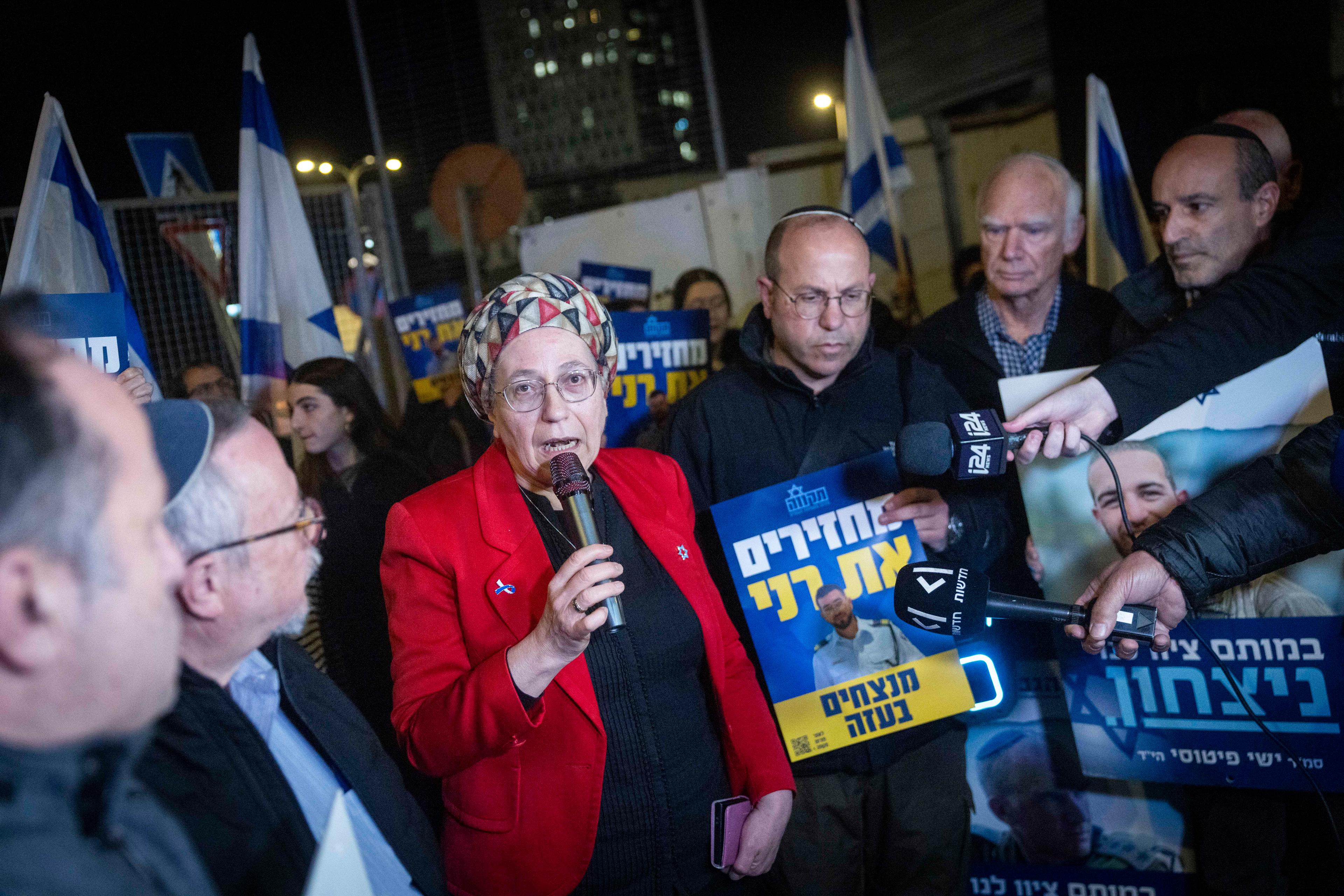 Minister for Settlement and National Missions Orit Strook attends a protest of Members of the Gvura (Heroism) Forum, bereaved families, and activists outside the Prime Minister’s Office in Jerusalem ahead of Prime Minister Benjamin Netanyahu’s meeting with U.S. President Donald Trump in the United States next week, December 25, 2025.