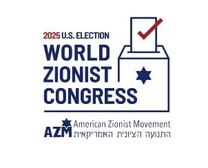 Logo of World Zionist Congree