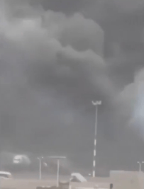 Burning Sana'a Airport.