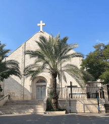 Holy Family Catholic Church