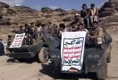 Photo: Ansar Allah/Houthi movement - http://news.nationalpost.com/2012/10/30/iran-backing-yemen-militants-to-increase-regional-influence-expert/, Fair use