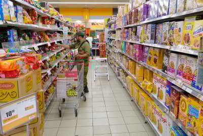 Shufersal Deal supermarket in Katsrin, Golan Heights