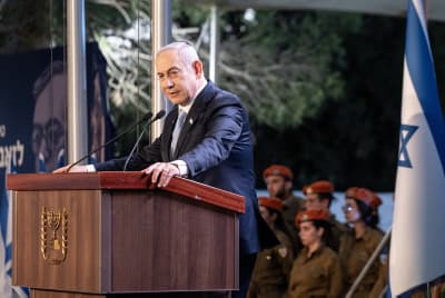 Prime Minister Benjamin Netanyahu attends a memorial ceremony for Zionist leader Ze'ev Jabotinsky