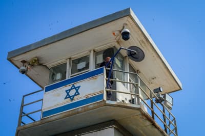 View of the Gilboa Prison, near Israel Valley