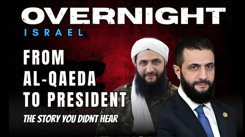 TRUMP SHAKES HAND OF FORMER TERRORIST – WHAT THIS MEANS FOR ISRAEL AND THE REGION? TRUMP SHAKES HAND OF FORMER TERRORIST – WHAT THIS MEANS FOR ISRAEL AND THE REGION?