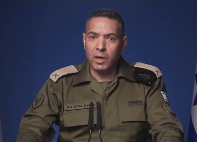IDF Spokesperson.