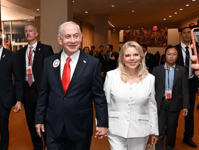 Sara Netanyahu