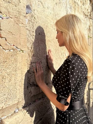 Ivanka Trump at the Western Wall