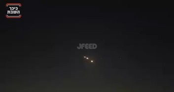 Cheers in Gaza and Judea and Samaria as Iranian Missiles Target Israel